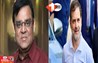 Bihar Politics