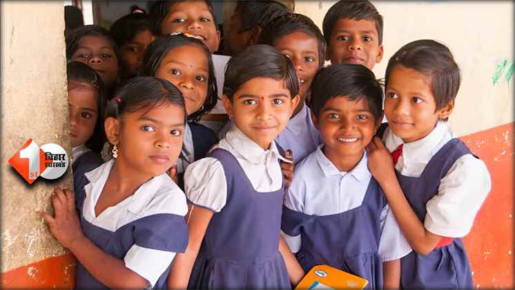 Bihar School Holiday