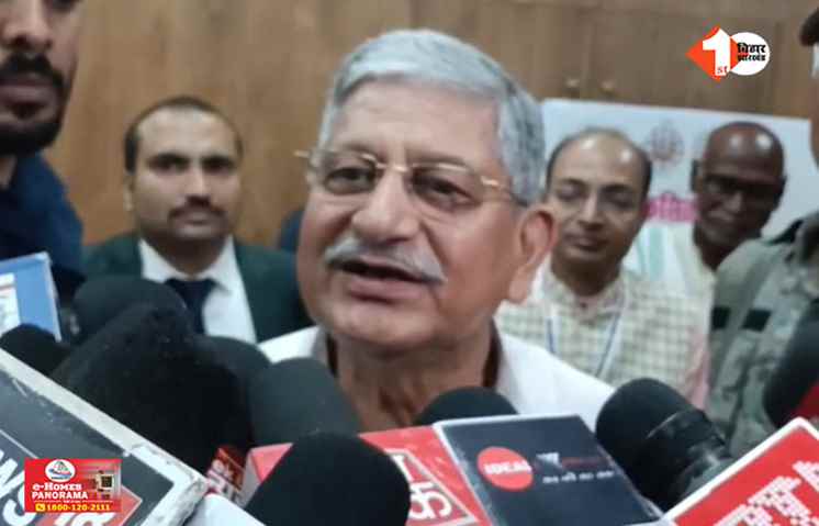 Bihar