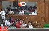 Bihar Assembly Monsoon session