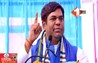 ‎Bihar Politics