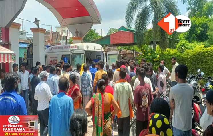 Bihar News
