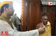 Bihar