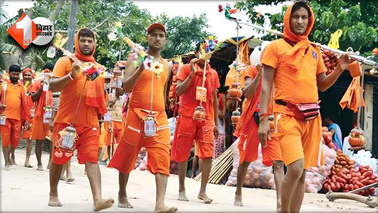 Sawan 2025
