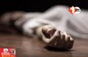 Bihar Crime News