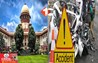 Bihar News