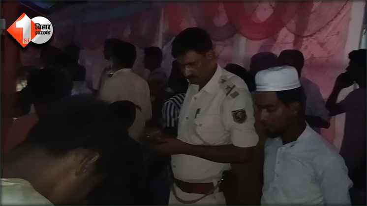 Bihar News