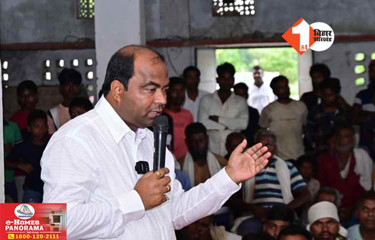 Bihar News