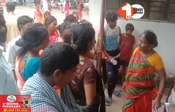Bihar News