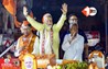 Bihar News 