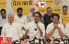 Bihar politics