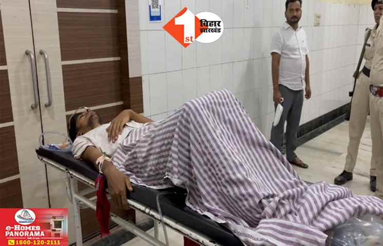 Bihar Crime News