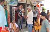 Bihar News