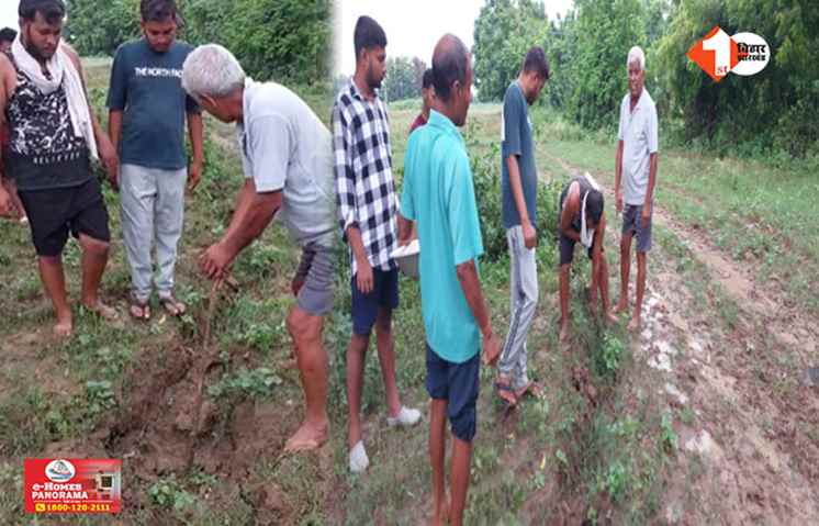 Bihar
