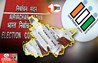 Voter List Revision Bihar