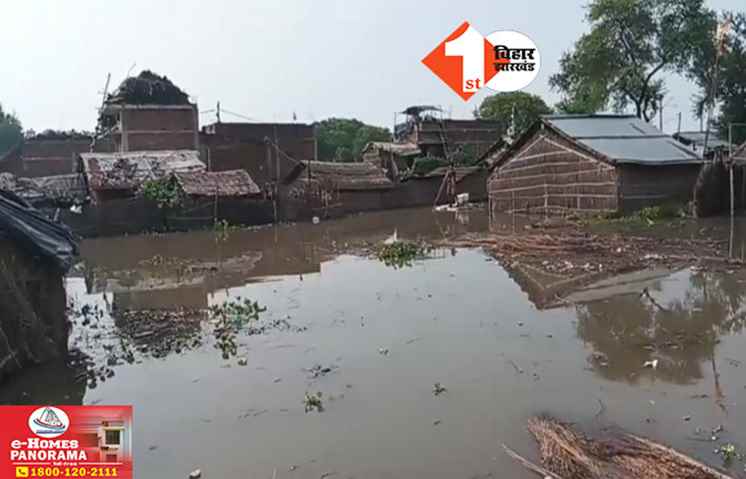 Bihar Flood News