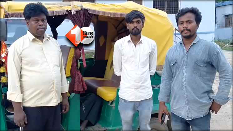 Bihar News