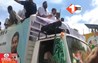 Bihar Band News