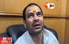 Bihar Politics