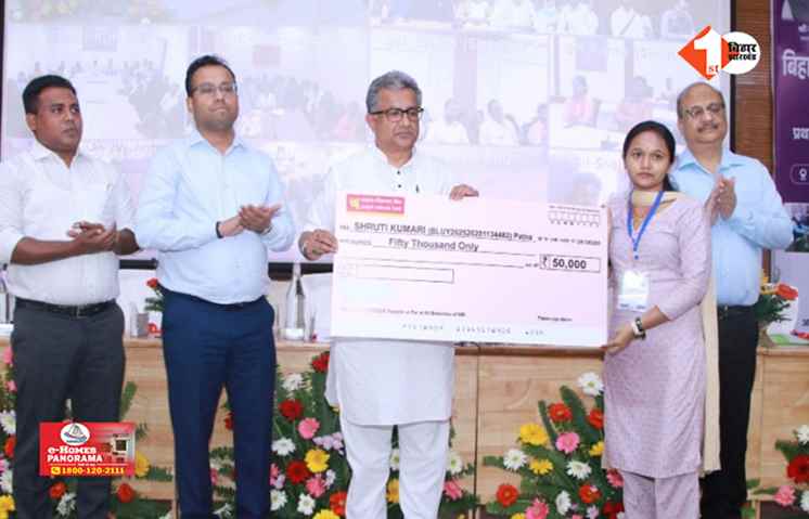 Bihar