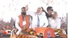 PM Modi Roadshow Bihar, PM Modi in Champaran, Motihari Rally, PM Modi Nitish Kumar, PM Modi Samrat Chaudhary, Gandhi Maidan Motihari, Bihar Development Projects, Modi Bihar Visit 2025