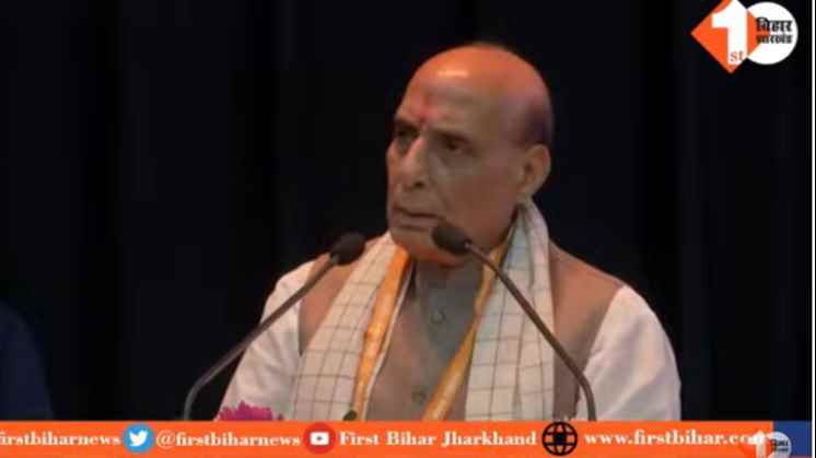राजनाथ सिंह बिहार भाषण, भाजपा कार्यसमिति बैठक 2025, बिहार विधानसभा चुनाव 2025, मोदी मिशन बिहार, भाजपा चुनाव रणनीति, बीजेपी कार्यकर्ता उत्साह, NDA संकल्प सभा, BJP vs विपक्ष बिहार, बिहार गौरव, मोदी सरका