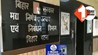 बिहार मद्य निषेध विभाग, अधीक्षक पोस्टिंग, सिवान अधीक्षक नियुक्ति, कैमूर मद्य निषेध अधिकारी, शेखपुरा अधिकारी पोस्टिंग, इंस्पेक्टर प्रतिनियुक्ति, मद्य निषेध आदेश 2025, बिहार न्यूज़ अपडेट