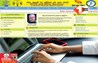 Bihar News