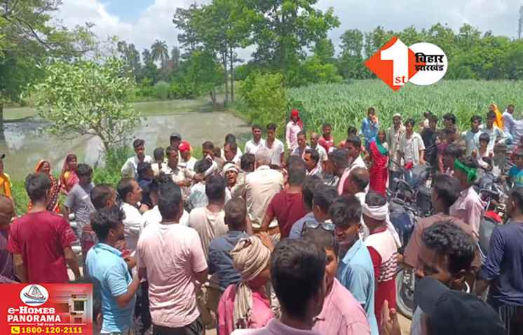 Bihar News