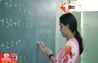 Bihar Teacher Fraud