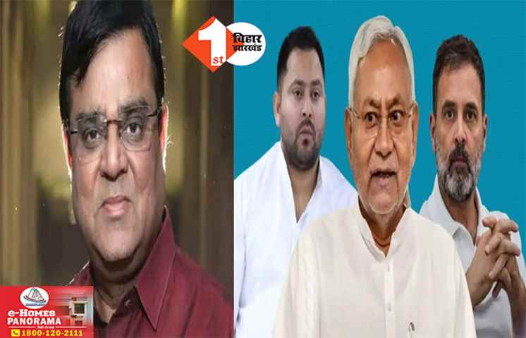 Gopal Khemka Murder Case