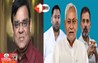 Gopal Khemka Murder Case