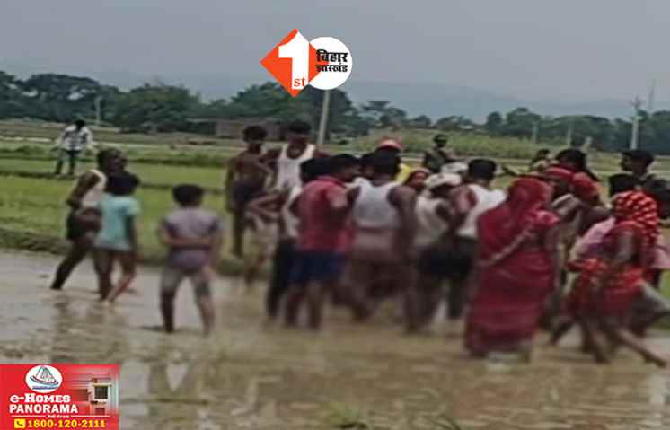Bihar News