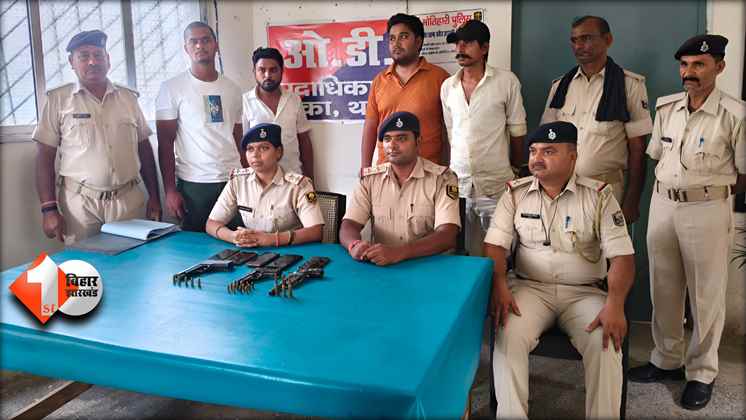 Bihar News