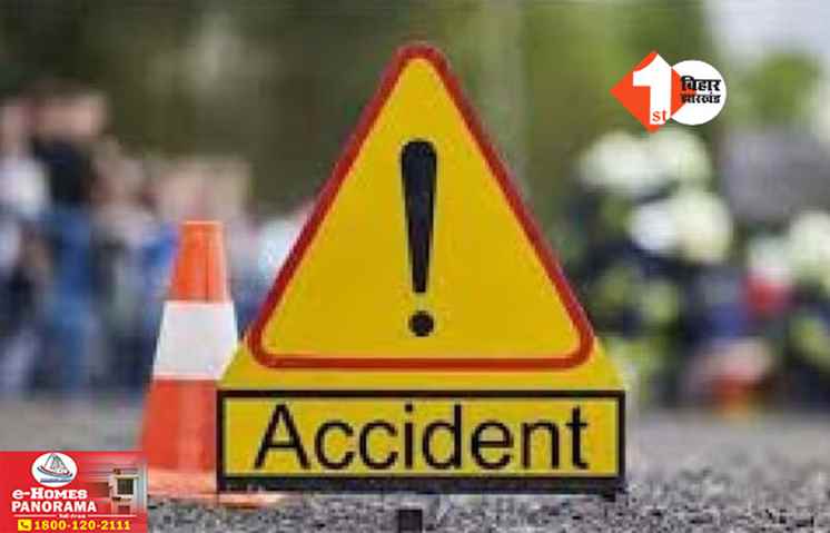 Road Accident in bihar :