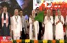 Amrit Bharat Express