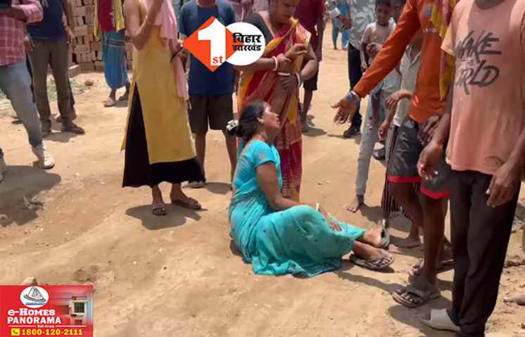 Gopal Khemka Case