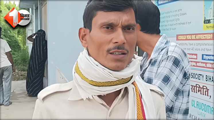 Bihar News