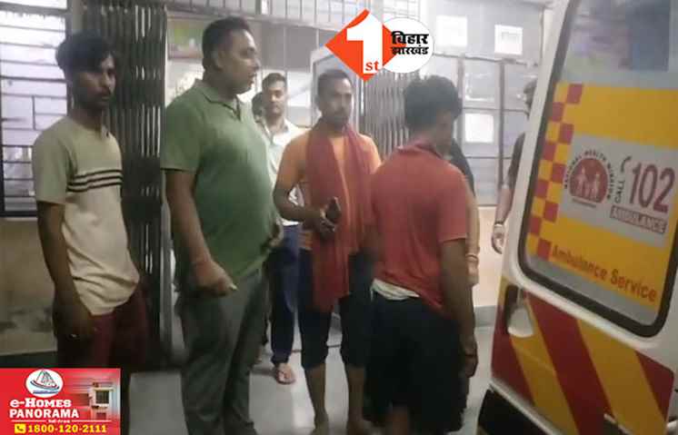 Bihar Crime News