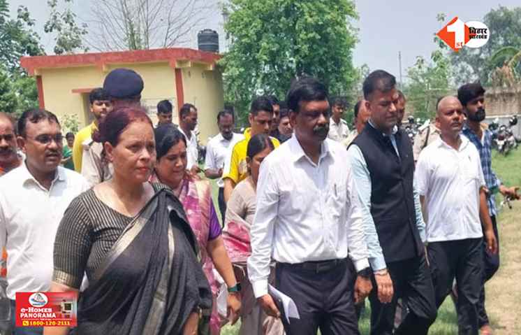 Bihar