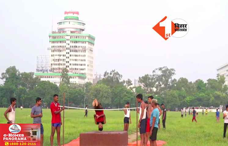 Patna News