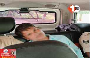 catagory