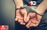 Bihar Crime News