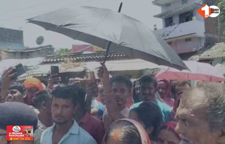 Bihar