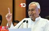 Bihar News 