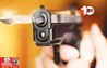 Bihar Crime News