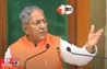Bihar Assembly Monsoon session