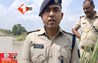 Patna Crime News