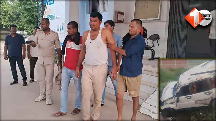 Bihar News