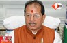 Bihar News